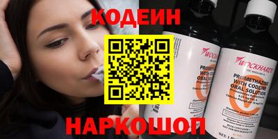 а пвп мука Боровичи
