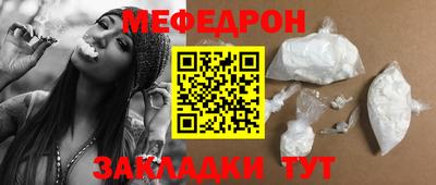 apvp Владикавказ