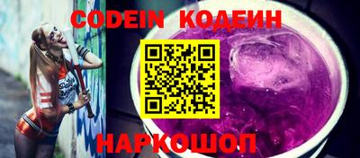 apvp Владикавказ