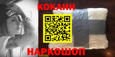 а пвп мука Боровичи