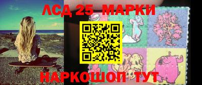 МДМА Брянск