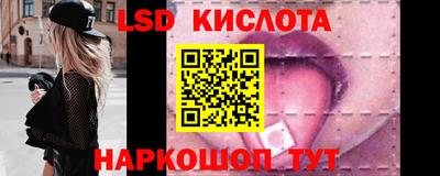 СК Братск