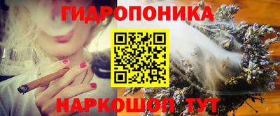 а пвп мука Боровичи
