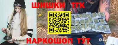 а пвп мука Боровичи