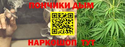 СК Братск