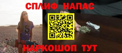 а пвп мука Боровичи