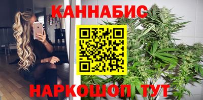 МДМА Брянск