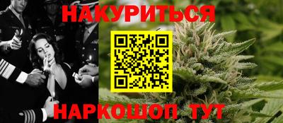 МДМА Брянск