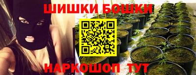 а пвп мука Боровичи