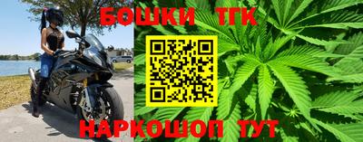 а пвп мука Боровичи