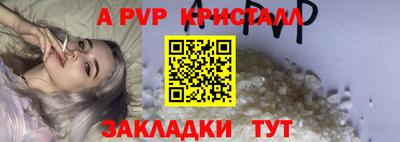 СК Братск