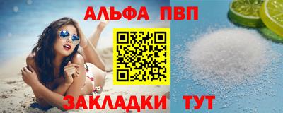 СК Братск
