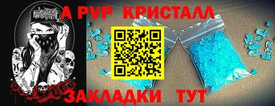 СК Братск