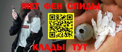 а пвп мука Боровичи