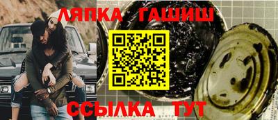 МДМА Брянск