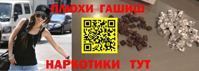 а пвп мука Боровичи
