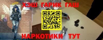 первитин Владивосток