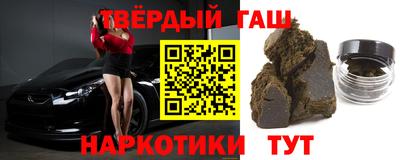 МДМА Брянск