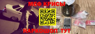 а пвп мука Боровичи