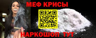 СК Братск