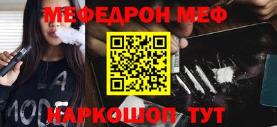 СК Братск
