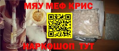 СК Братск