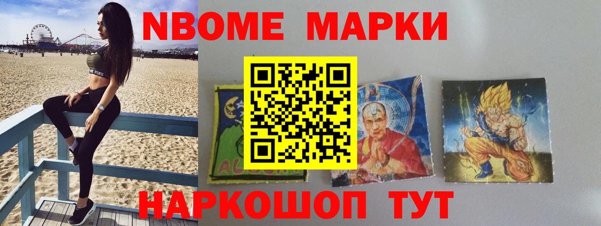 ЛСД экстази кислота  Вход с VPN  Воткинск 
